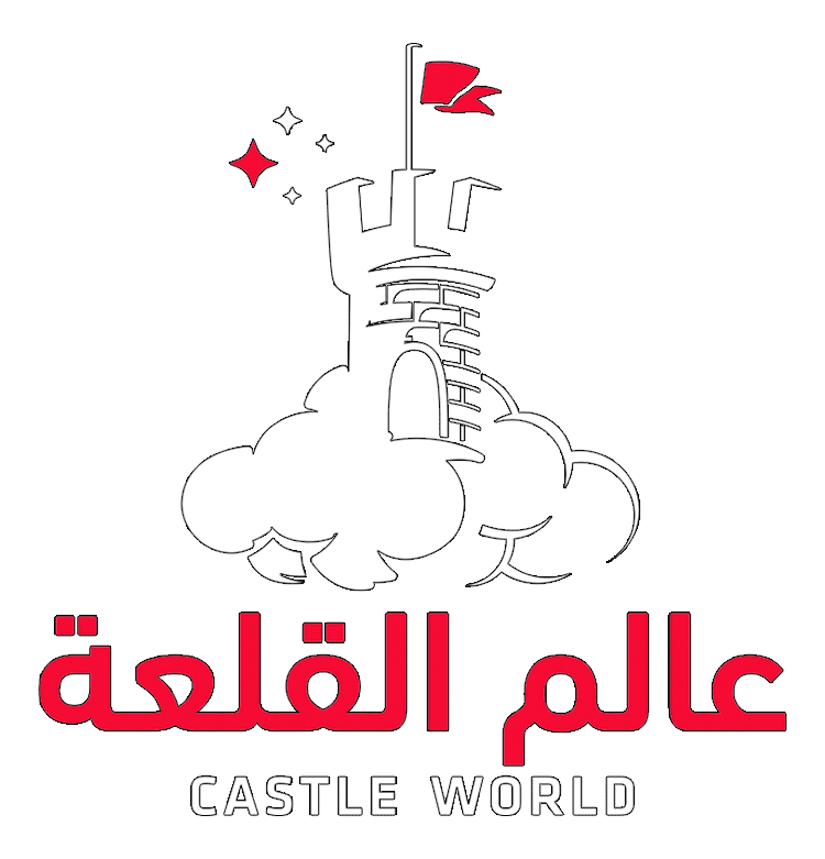 عالم القلعة