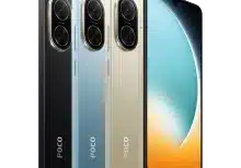 Poco C71