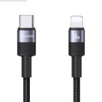 USAMS 30W Type-C To Lightning Aluminum Alloy Data Cable