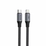 كابل ماستر مضفر USB - C إلى لايتنك