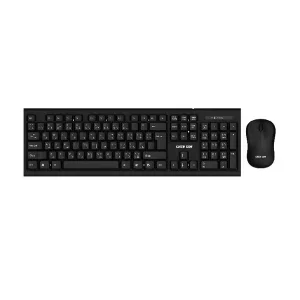Green Lion Wireless Keyboard and Mouse Combo