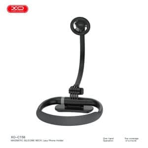 XO Magnetic Silicone Neck Lazy Phone Holder