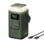 Anker 548 Power Bank (PowerCore Reserve 192Wh)