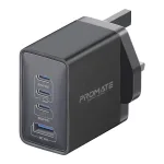 Promate 67W GaNFast Charger (4-Port)