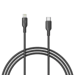 كابل إنوستايل جازي USB-C إلى Lightning بطول 1,2 متر
