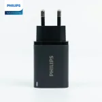 Philips Charger 45W