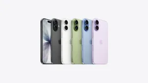 ايفون 17