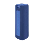 Mi Portable Bluetooth Speaker (16W)