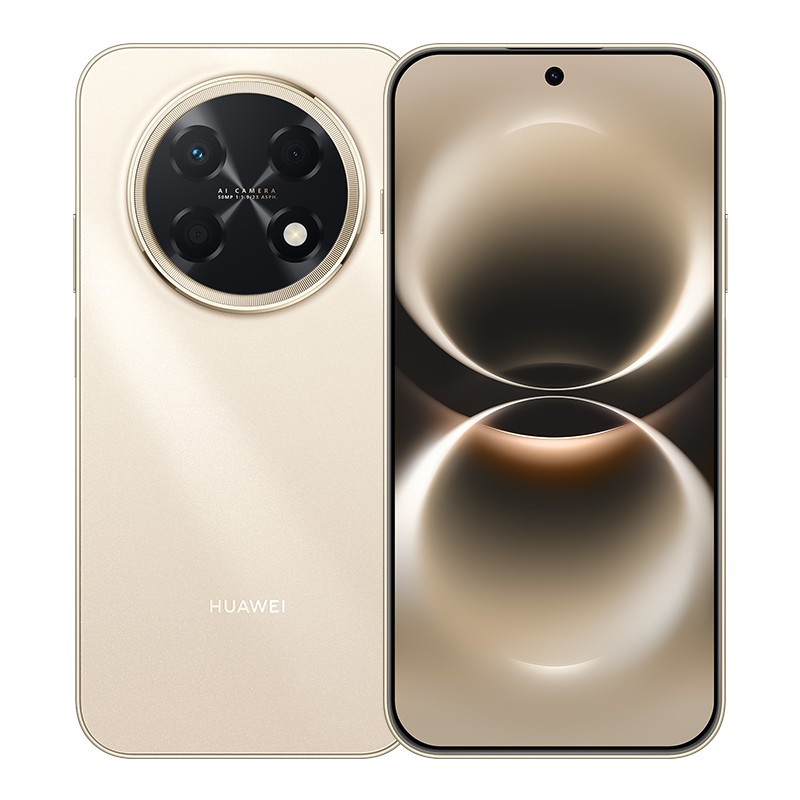 huawei Huawei Nova 15 Max 256GB black 232g storage: 256gb | ram: 8gb | power: 40w | weight: 232g | battery: 1 | screen_size: 6.84inch