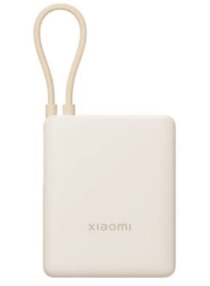 Xiaomi 33W Power Bank 10000 (Integrated Cable)