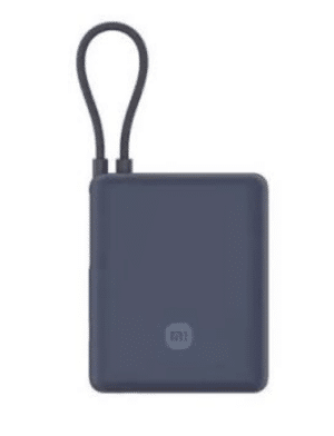 Xiaomi 33W Power Bank 10000 (Integrated Cable)